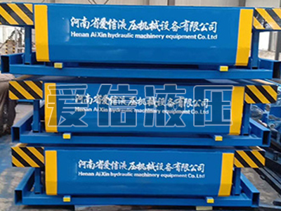 移動(dòng)式登車(chē)橋