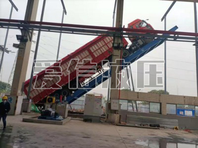 半自動側(cè)翻卸車機